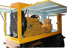 沁源移动电站(移动柴油发电机组) 沁源移动电站(移动柴油发电机组)